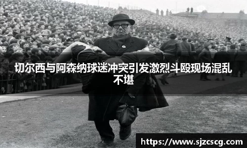 星空官方网站