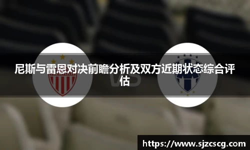 xingkong.com