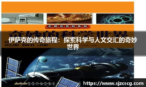 xingkong官方网站