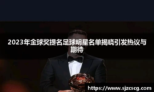 xingkong官方网站