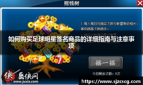 xingkong官方网站