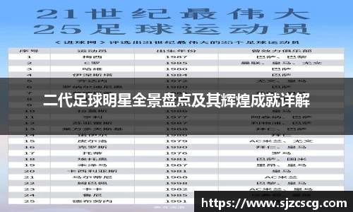 星空xingkong官方网站