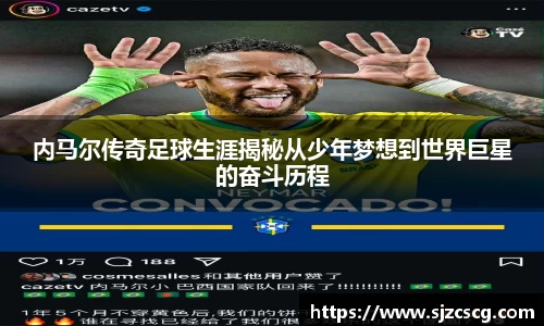 星空xingkong官方网站