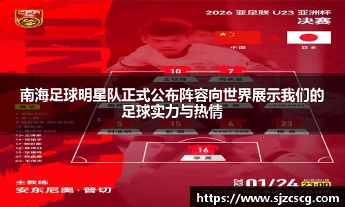 星空xingkong官方网站