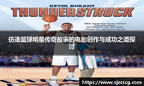 星空官网